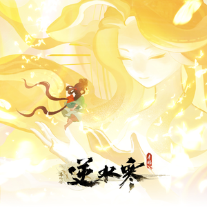 调教 支配 受虐 狂 极端
