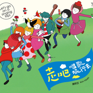 调教 支配 受虐 狂 极端
