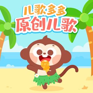 调教 支配 受虐 狂 极端
