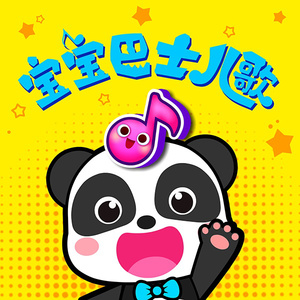 调教 支配 受虐 狂 极端
