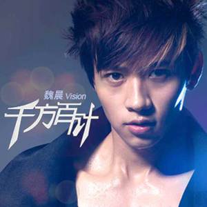 调教 支配 受虐 狂 极端
