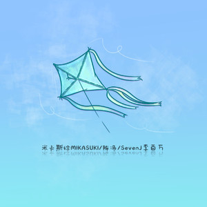 调教 支配 受虐 狂 极端
