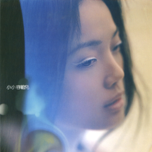 调教 支配 受虐 狂 极端
