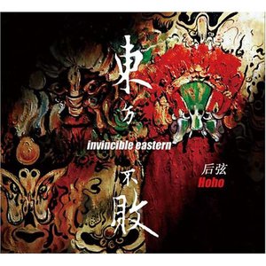 调教 支配 受虐 狂 极端
