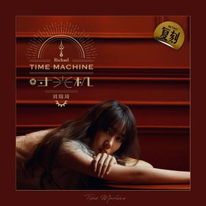 调教 支配 受虐 狂 极端
