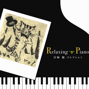 调教 支配 受虐 狂 极端
