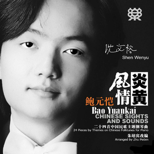 调教 支配 受虐 狂 极端
